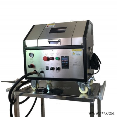 注塑模具清洗机 SM-02干冰清洗机 专业注塑模具清洗机器厂家 胜明干冰机免费打样试机