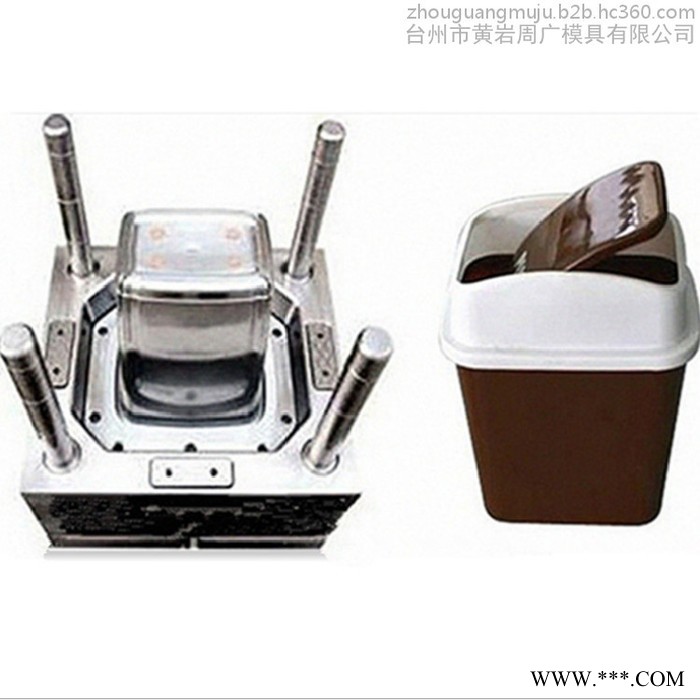 精密注塑模具工厂供应家居垃圾桶模具 塑料篓模具 塑料筐模具 塑料篓筐模具设计加工制造价格图5