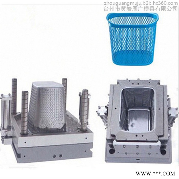 精密注塑模具工厂供应家居垃圾桶模具 塑料篓模具 塑料筐模具 塑料篓筐模具设计加工制造价格图8