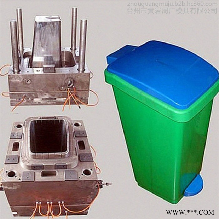精密注塑模具工厂供应家居垃圾桶模具 塑料篓模具 塑料筐模具 塑料篓筐模具设计加工制造价格图2