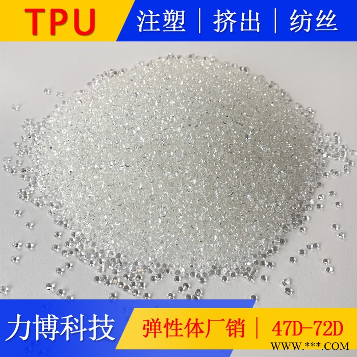 TPU注塑模具的结构图2