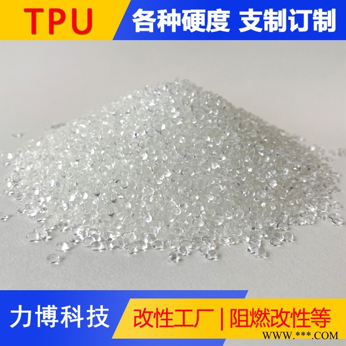 TPU注塑模具的结构图4