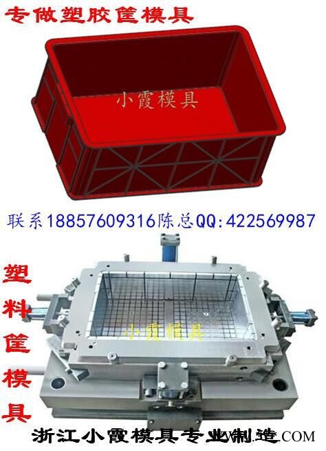 保温箱模具 PP胶筐模具 塑料模具 PE周转箱模具 注塑模具 整理箱模具 PP啤酒箱模具 塑料模具 PE塑胶筐模具 注塑图6