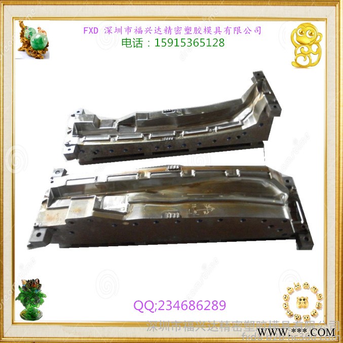 福兴达专业定制吹塑模具  汽车风道吹塑模具设计制造  塑料吹瓶模具 吹气外壳模具 吹塑加工厂家图5