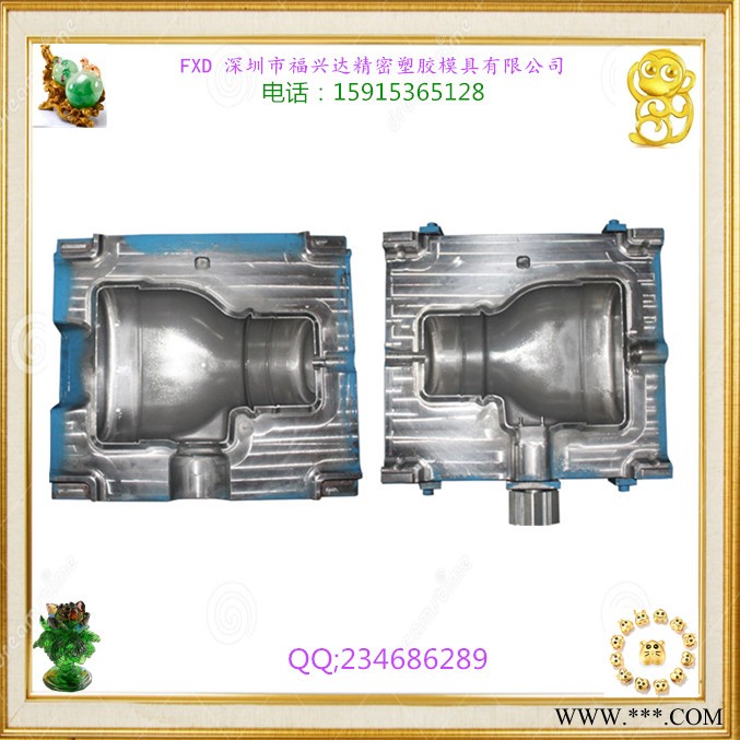 福兴达厂家定制吹塑模具 塑料模具 注塑模具设计加工制造吹塑水瓶模具制造 塑料吹瓶模具加工 塑胶吹瓶模具 吹塑加工**厂家图8