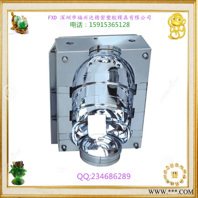 福兴达厂家定制吹塑模具 塑料模具 注塑模具设计加工制造吹塑水瓶模具制造 塑料吹瓶模具加工 塑胶吹瓶模具 吹塑加工**厂家图2