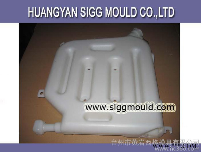 吹塑模具,加工模具,吹塑模具制造加工 模具注塑加工 白色吹塑产品图2
