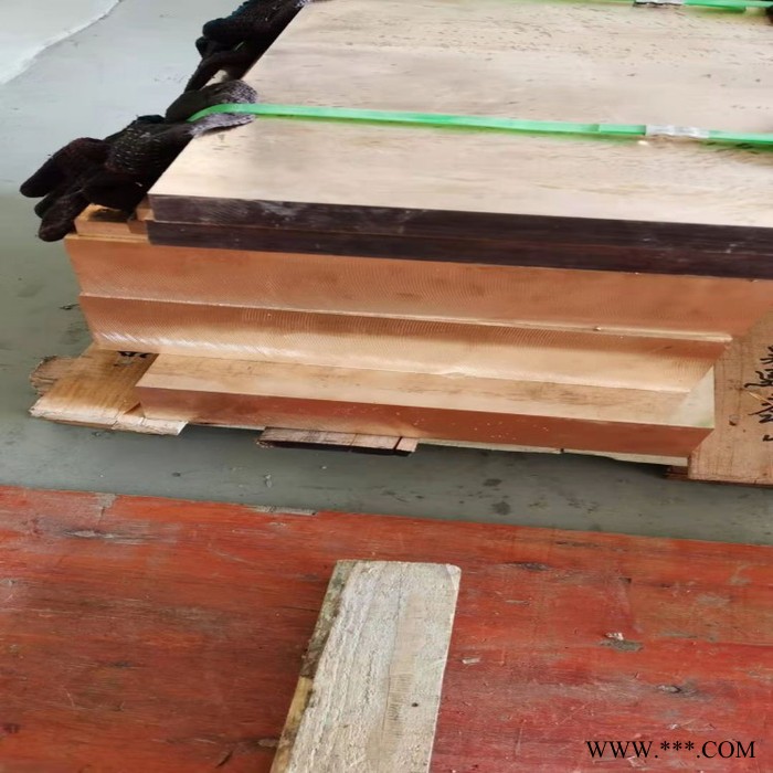 注塑模具镶件用铍铜板C17200图6