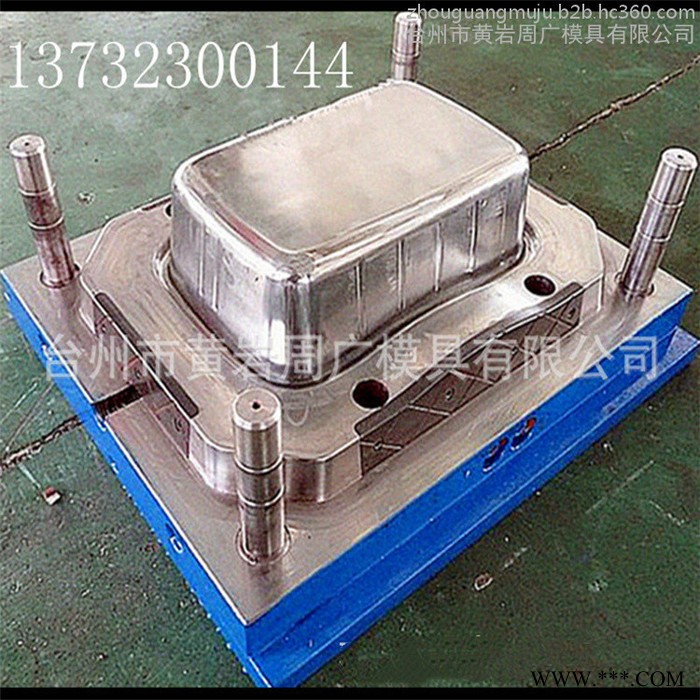 注塑模具制造厂家加工整理箱模具 收纳箱模具 进口模具钢塑料箱模具胶箱模具价格图3