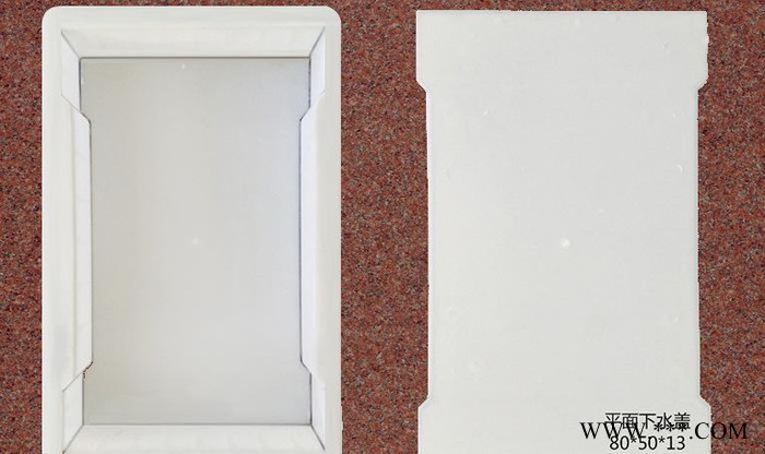 边沟盖板塑料模具 平面下水盖板80x50x13 沟盖板注塑模具图2