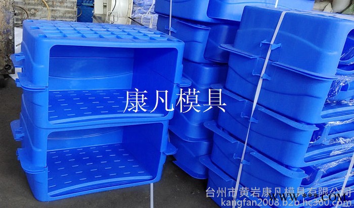 注塑模具 塑料桌椅模具 注塑加工 产品批量生产图5