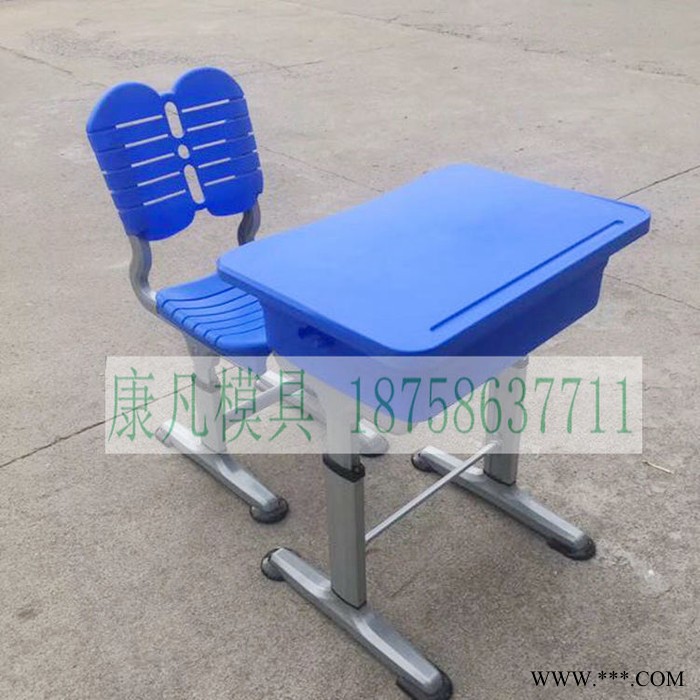 注塑模具 塑料桌椅模具 注塑加工 产品批量生产图4