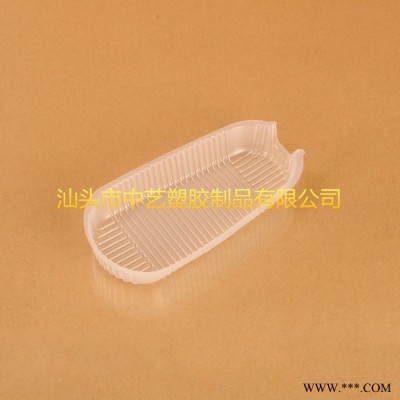 厂家供应专业订制 汕头中艺 PET PVC PP 泡壳 托盘 吸塑盒 冰淇淋PP吸塑内托 雪糕冰棍内包装吸塑托 葫芦形