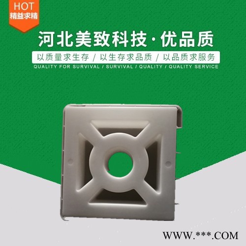 美致供应注塑模具_塑料模具_花砖模具_塑模精选厂家图7