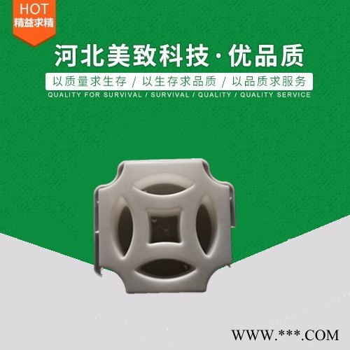 美致供应注塑模具_塑料模具_花砖模具_塑模精选厂家图3