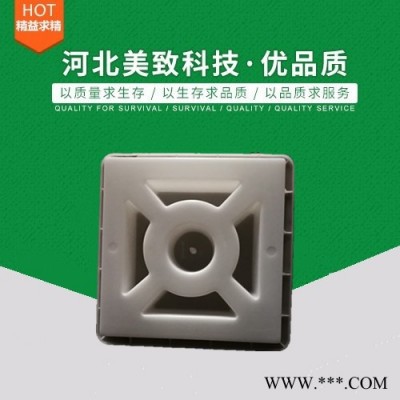 美致供应注塑模具_塑料模具_花砖模具_塑模精选厂家