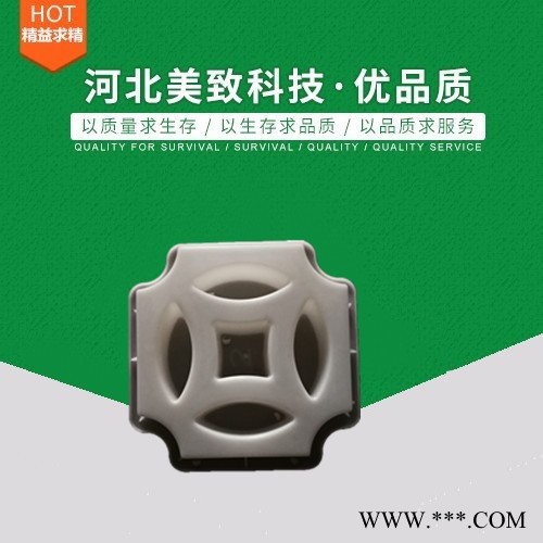 美致供应注塑模具_塑料模具_花砖模具_塑模精选厂家图5