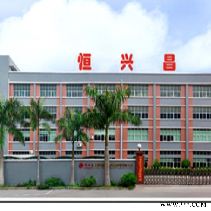 模具设计与制造精密注塑模具加工 恒兴昌模具设计与制造图3