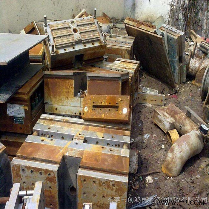 创鸿注塑模具回收_回收废注塑模具_五金压铸模具回收_找东莞模具回收厂家图4