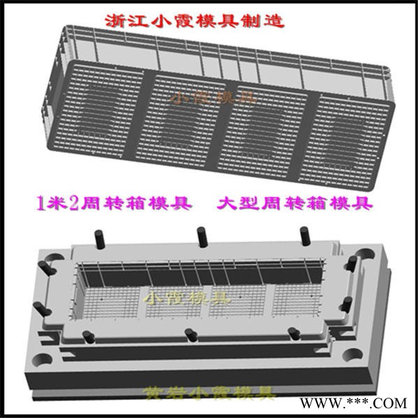 注塑模具生产企业图5