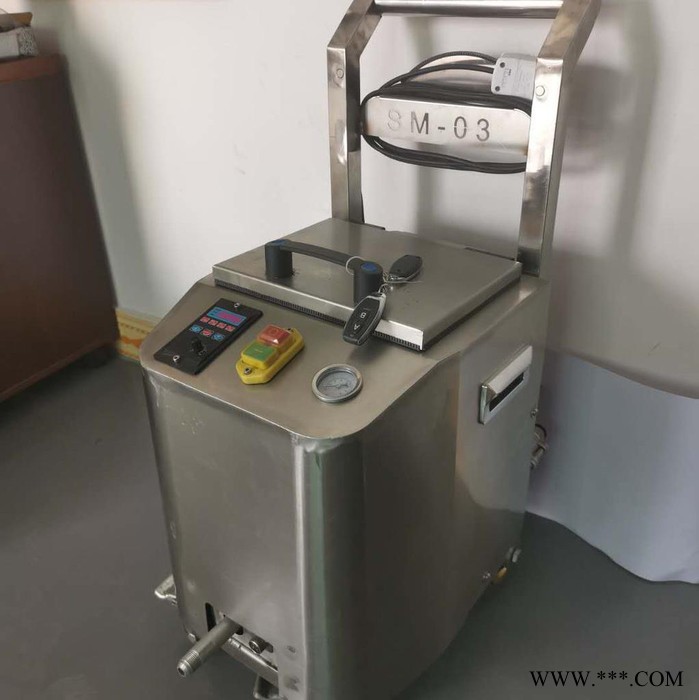 注塑模具清洗机 DS03干冰清洗机 专业注塑模具清洗设备厂家图3
