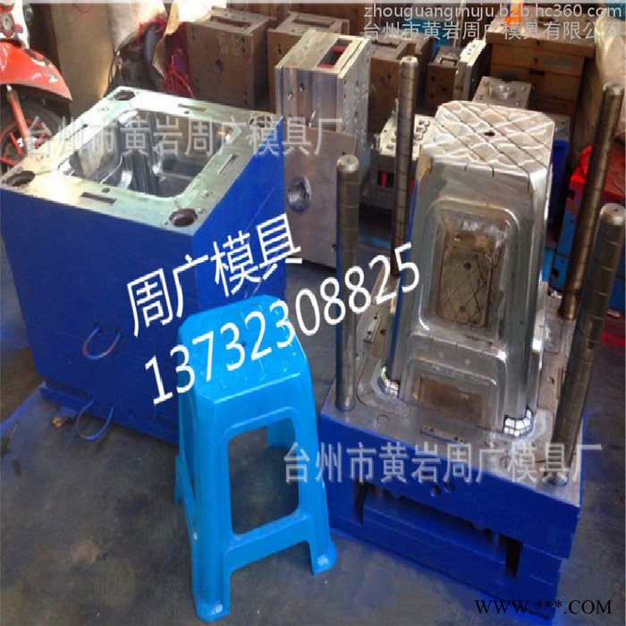 台州注塑模具加工厂生产塑料凳模具 家居凳子设计开模价格低