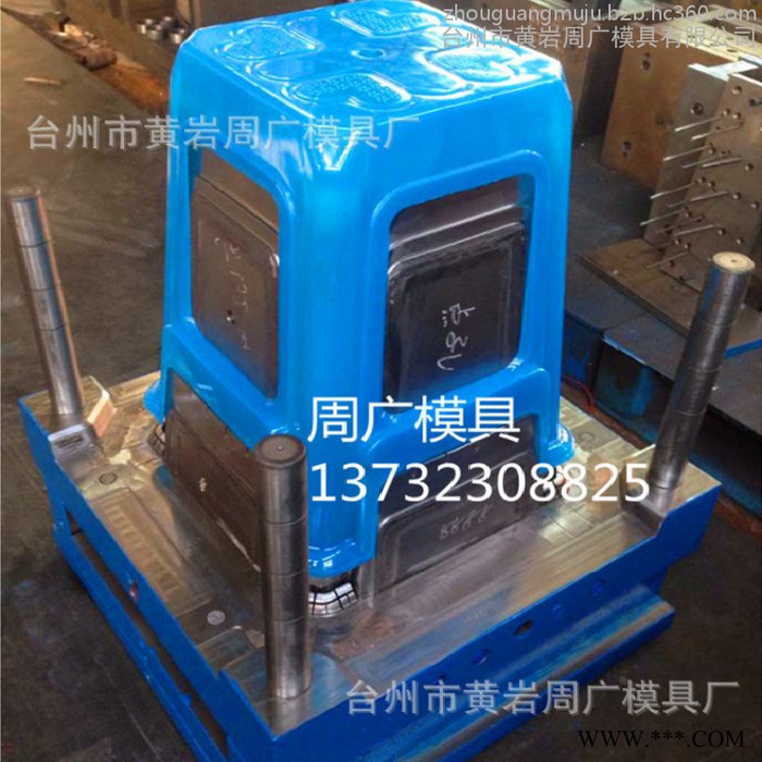 台州注塑模具加工厂生产塑料凳模具 家居凳子设计开模价格低图2