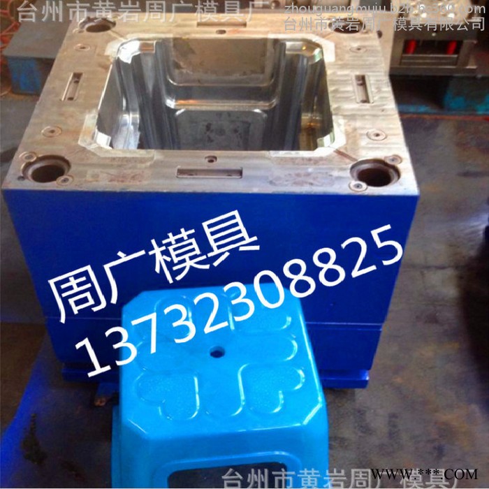 台州注塑模具加工厂生产塑料凳模具 家居凳子设计开模价格低图3