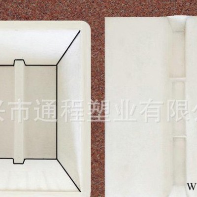 精密塑料模具 集水槽塑料模具50x40x40 水沟注塑模具