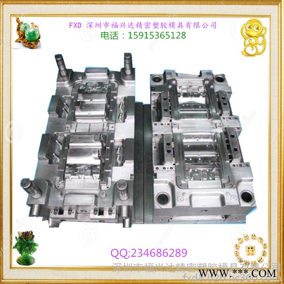 福兴达专业厂家定制注塑模具 塑胶模具 电器外壳模具设计l加工制造 注塑加工 喷涂丝印加工图8