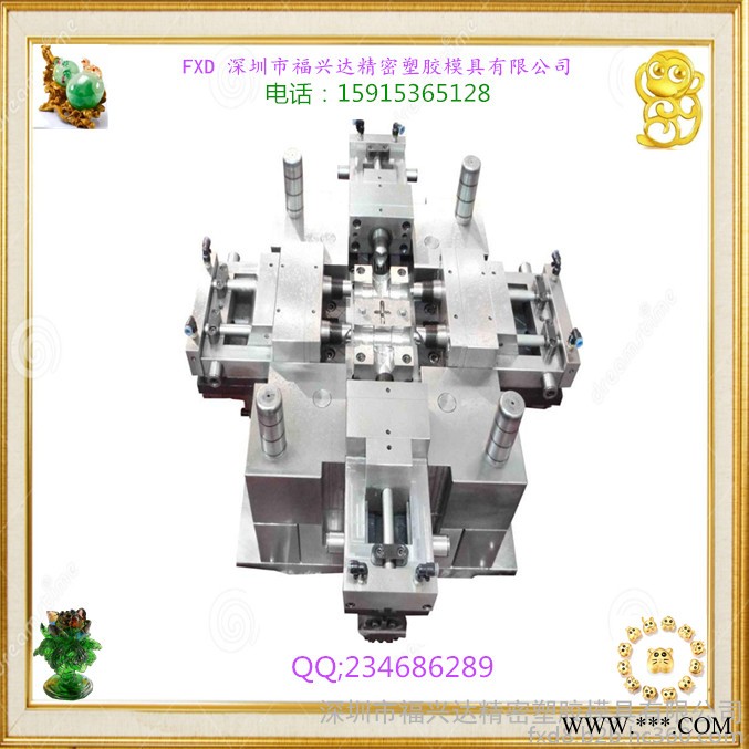 福兴达专业厂家定制注塑模具 塑胶模具 电器外壳模具设计l加工制造 注塑加工 喷涂丝印加工图2