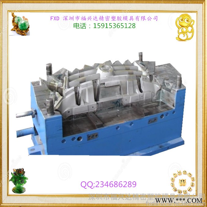 福兴达专业厂家定制注塑模具 塑胶模具 电器外壳模具设计l加工制造 注塑加工 喷涂丝印加工图6