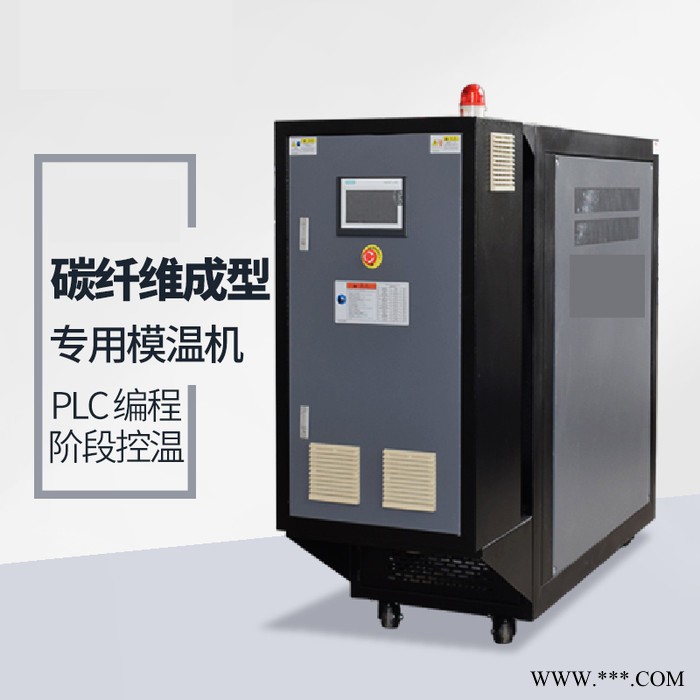注塑油模温机 注塑模具油温机欧诺专业制造厂家图6