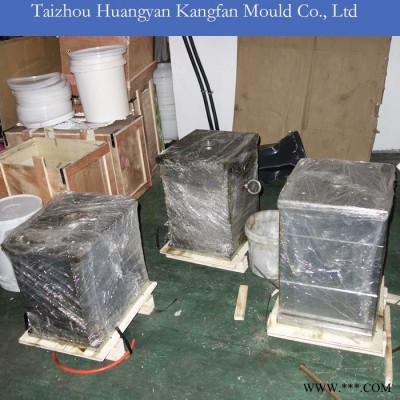 注塑模具 塑料模具