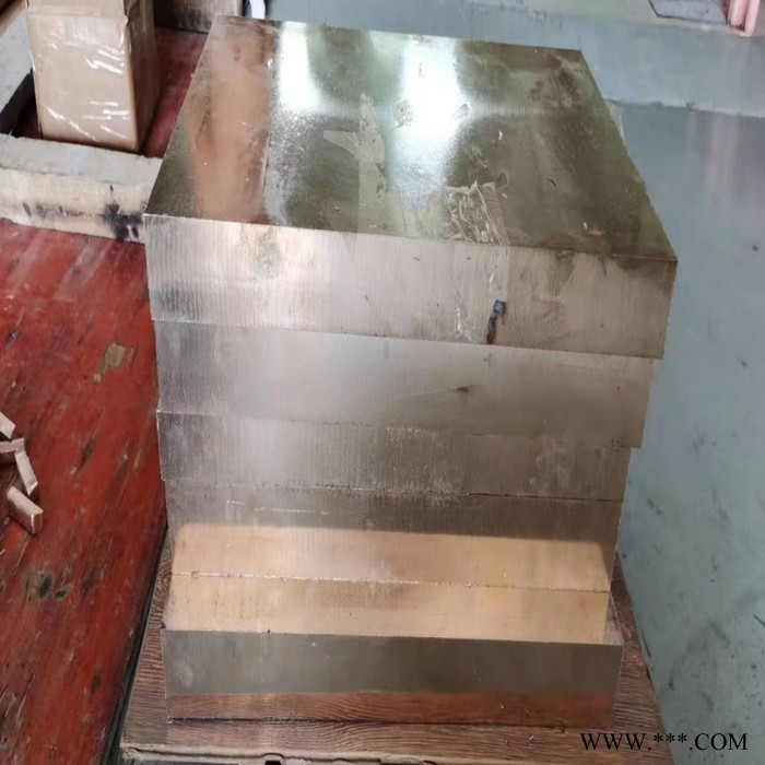 高压吹塑模具铍青铜板 PS20电极火花铍青铜板图3