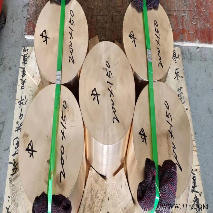 吹塑模具用C17200铍青铜板 进口高耐磨铍铜板图3
