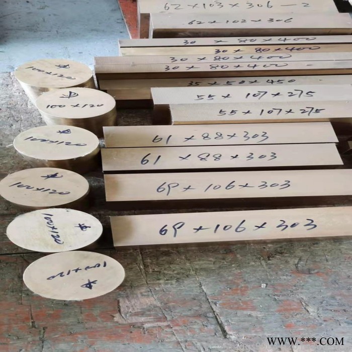 吹塑模具用C17200铍青铜板 进口高耐磨铍铜板图6