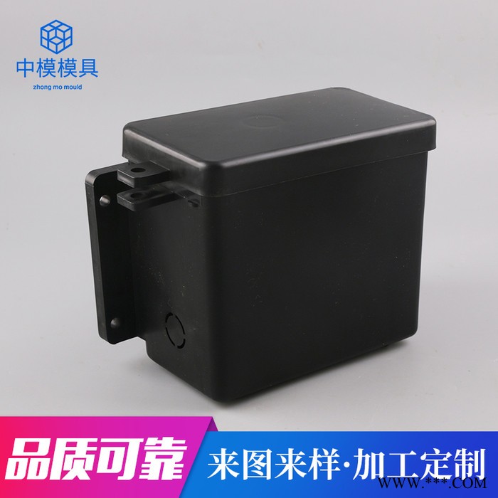 电池盒模具 余姚注塑模具 塑料制品 精密模具 注塑模具加工电动牙刷模具壳体模具图5