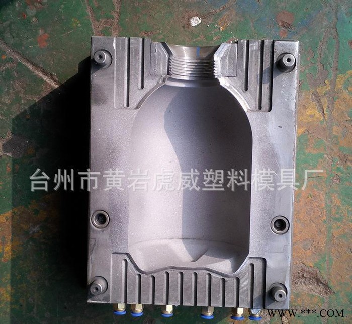 吹塑模具 挤出模具 塑料模具 园艺喷壶模具 **图3