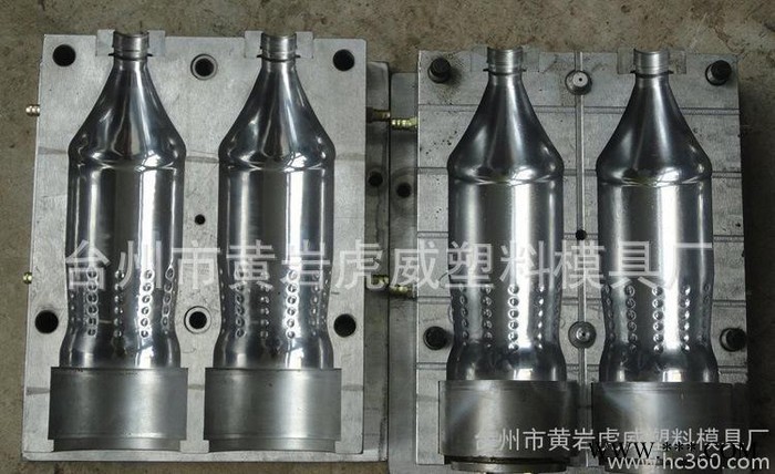 吹塑模具 挤出模具 塑料瓶模具 可乐瓶模具 **图2