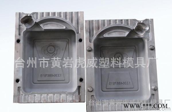 吹塑模具 挤出模具 塑料瓶模具 塑料水壶模具 **图2