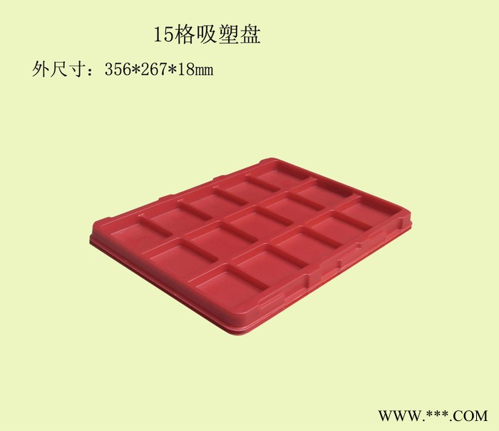 供应BLDC防静电吸塑盘 吸塑制品 上海吸塑产品价格 浦迪专业生产图3