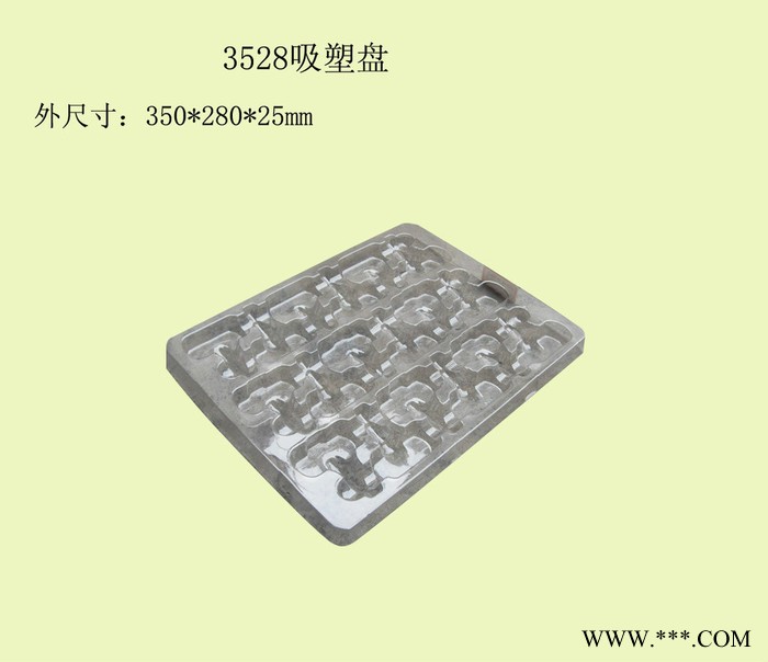 供应BLDC防静电吸塑盘 吸塑制品 上海吸塑产品价格 浦迪专业生产图2