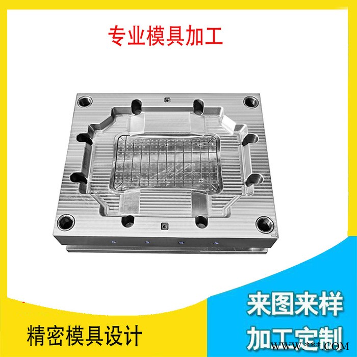 黄骅模具厂，黄骅塑料注塑模具厂。专业塑料模具开发设计