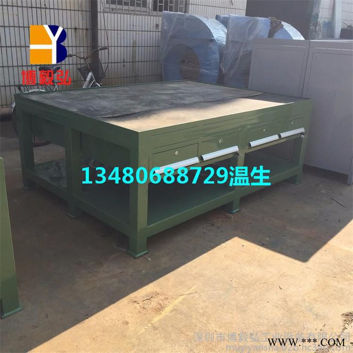 大型模具台 审模台 非标注塑模具厂工作台 钢板钳工台 钳工配模桌图4