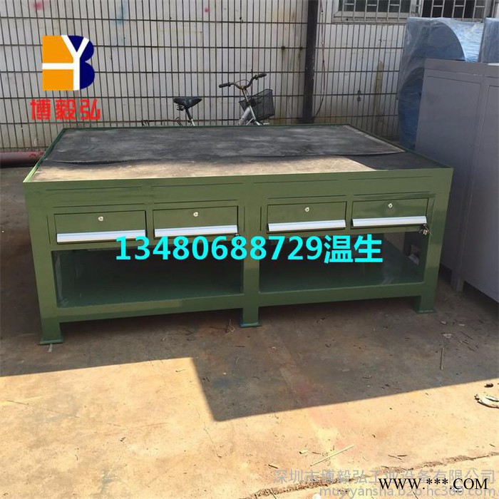 大型模具台 审模台 非标注塑模具厂工作台 钢板钳工台 钳工配模桌图5