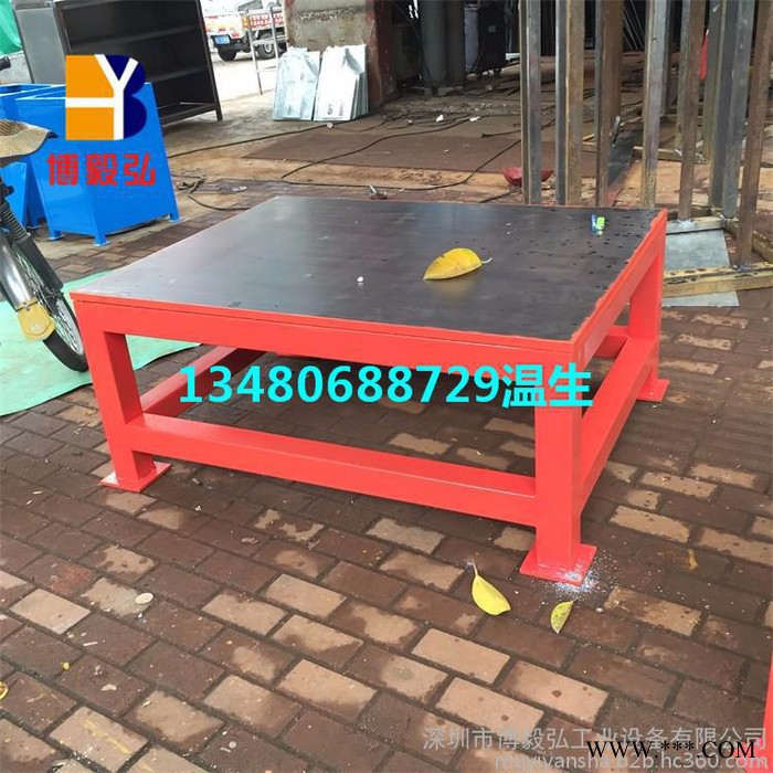 大型模具台 审模台 非标注塑模具厂工作台 钢板钳工台 钳工配模桌图3