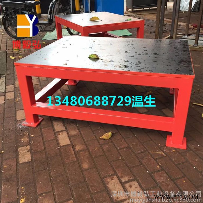 大型模具台 审模台 非标注塑模具厂工作台 钢板钳工台 钳工配模桌图2