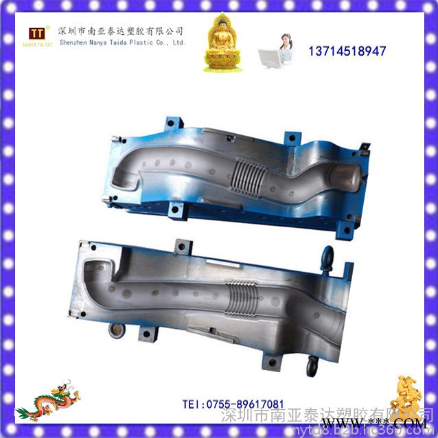 南亚泰达多年厂家定制注塑模具 塑料模具  吹塑模具 塑胶壶吹塑模具 纯净水瓶吹塑模具 洗洁精吹塑模具图4