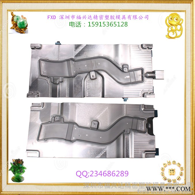 深圳福兴达专业定制注塑厂家塑料模具塑胶模具 吹塑模具汽车吹塑风道模具设计加工制造 塑料吹塑 吹塑玩具加工制造加工厂家图4